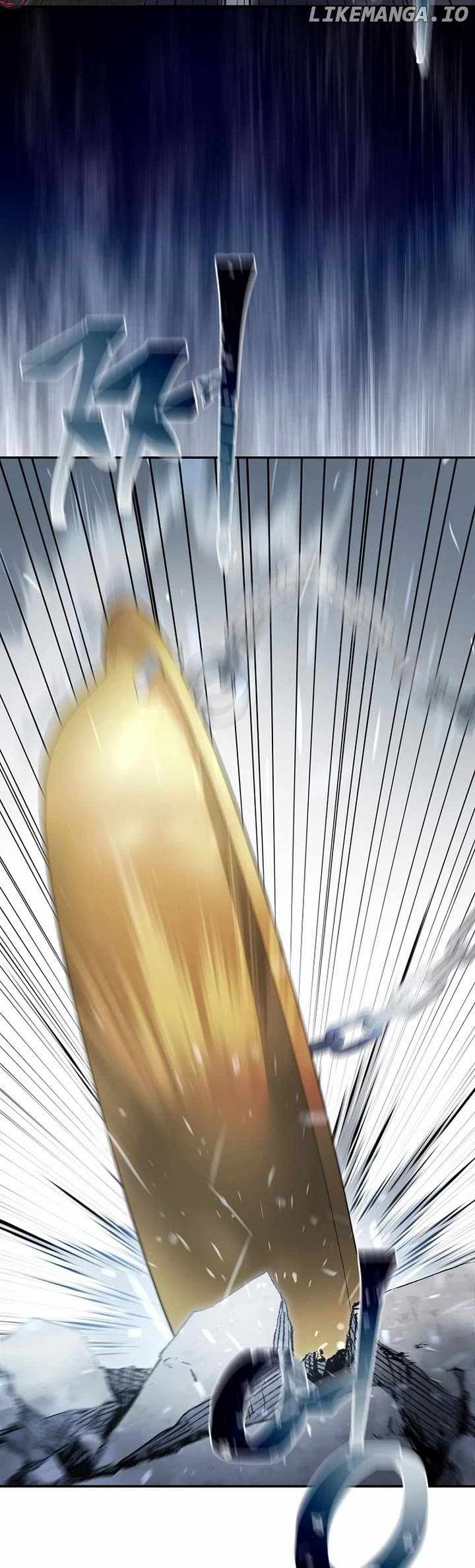 The Newbie is Too Strong Chapter 126 2